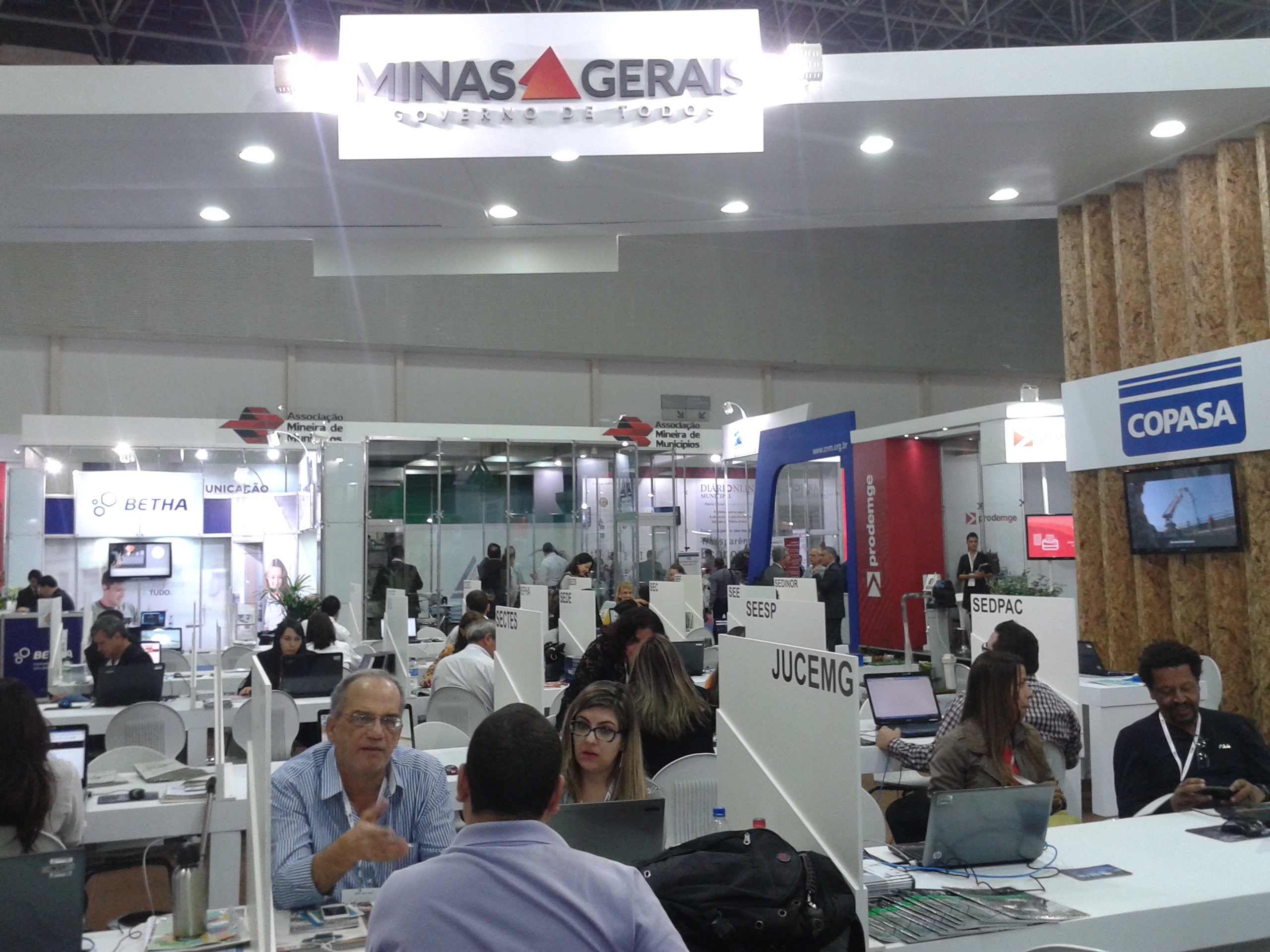 33Âº Congresso Mineiro de MunicÃ­pios promoveu debates para gestores e servidores municipais